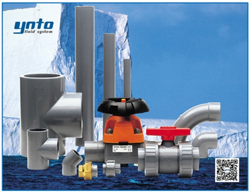 +GF+ ABS管路系統,+GF+ ABS管道，瑞士+GF+管件閥門