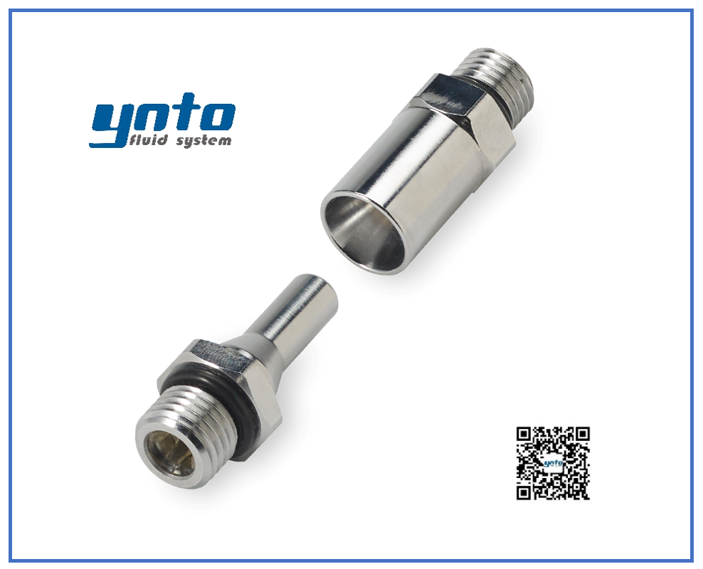 BLQ2 系列快速插撥接頭，美國CPC接頭，CPC接頭