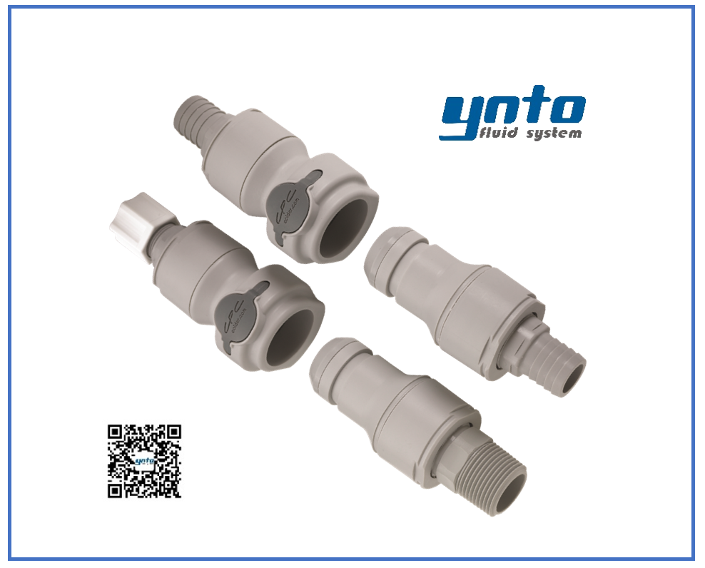 NSH系列接頭，美國CPC接頭，CPC接頭