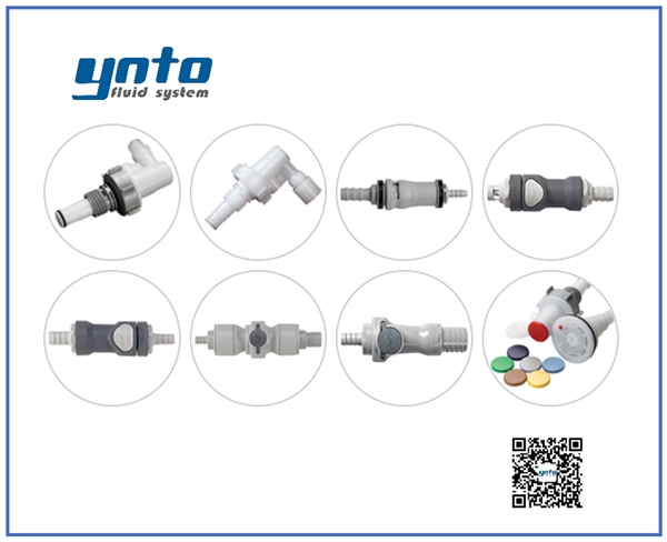 清潔衛生應用接頭，美國CPC接頭，CPC接頭