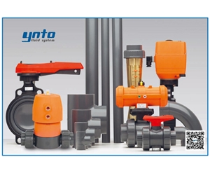 +GF+ PVC-U管路系統,+GF+ PVC-U管道，瑞士+GF+管件閥門