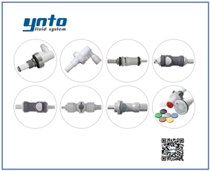 清潔衛(wèi)生應(yīng)用接頭，美國CPC接頭，CPC接頭